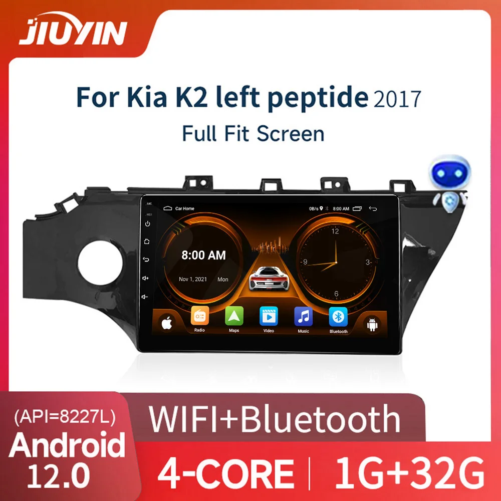 

JIUYIN Carplay Car Radio Android Auto Multimedia Player For KIA K2 RIO 4 2017-2019 2 Din GPS Navigation Stereo Display Screen