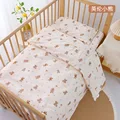 6crib beddings