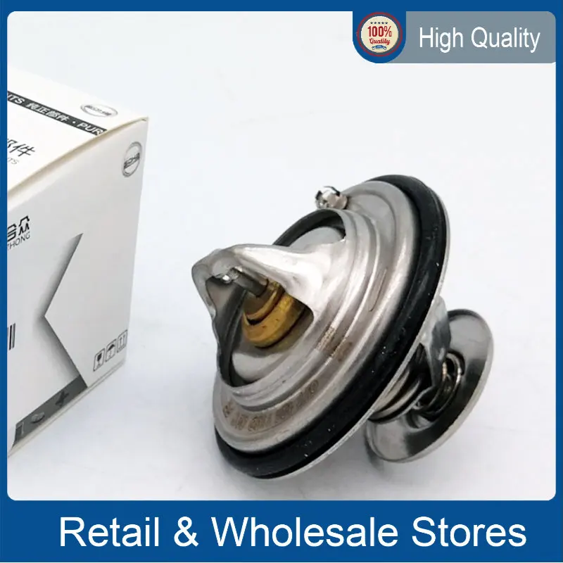 Corrado Termostato Del Liquido Di Raffreddamento Del Motore Muslimexayp Per Audi Allroad Quattro Vw 077 121 113 D C 077 121 113D 077 121 113C