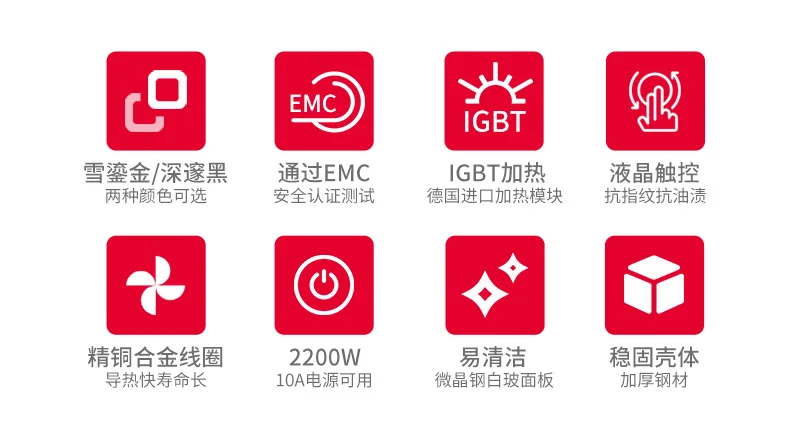 Description Picture 3 of itemAmka 220V Induction Cooker Energy Saving Ultra Thin Cooktop Built-in Table 2200W Single Burner Stove Electric Induction Cooker