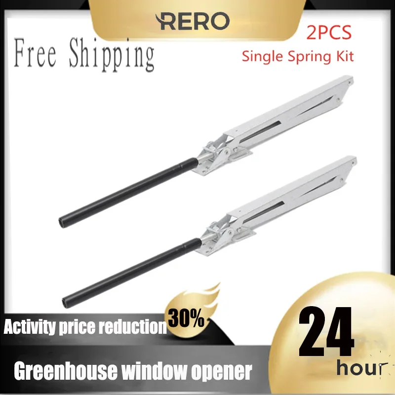 

RERO 2PCS Single Spring Greenhouses Automatic Ventilation Temperature Control Greenhouse Window Openers