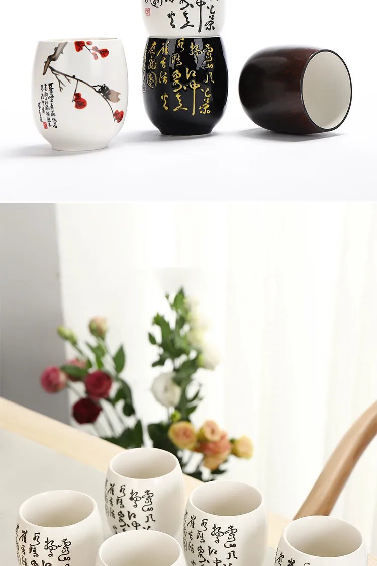 Tasse à Thé érotique Barinya – Céramique Artistique – Multicouleur – Occasion