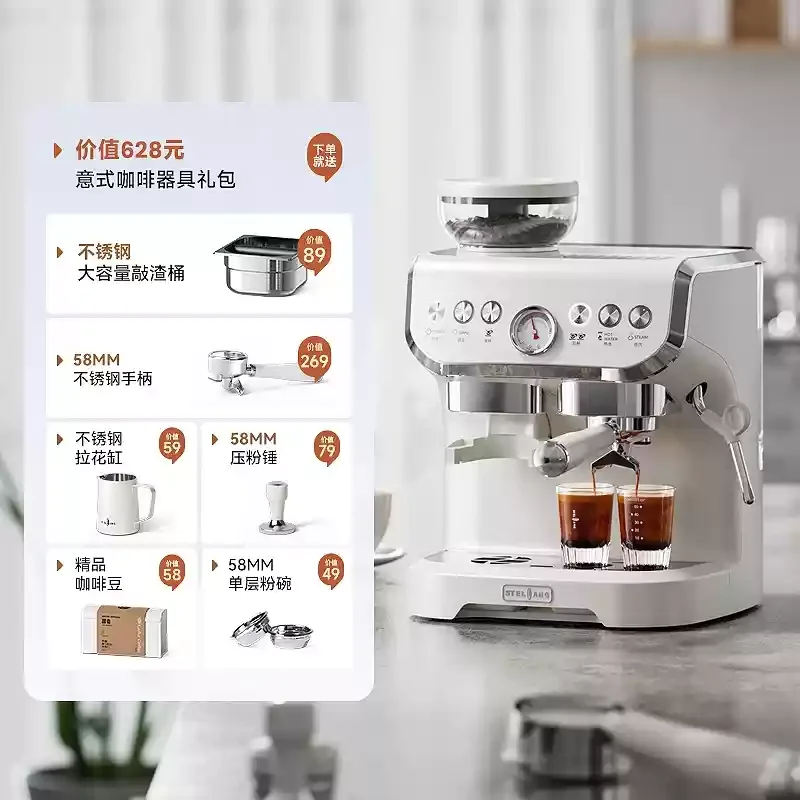 15 Bar Electric Hot Coffee Maker Coffee Machine Automatic Espresso Makers for Hotel