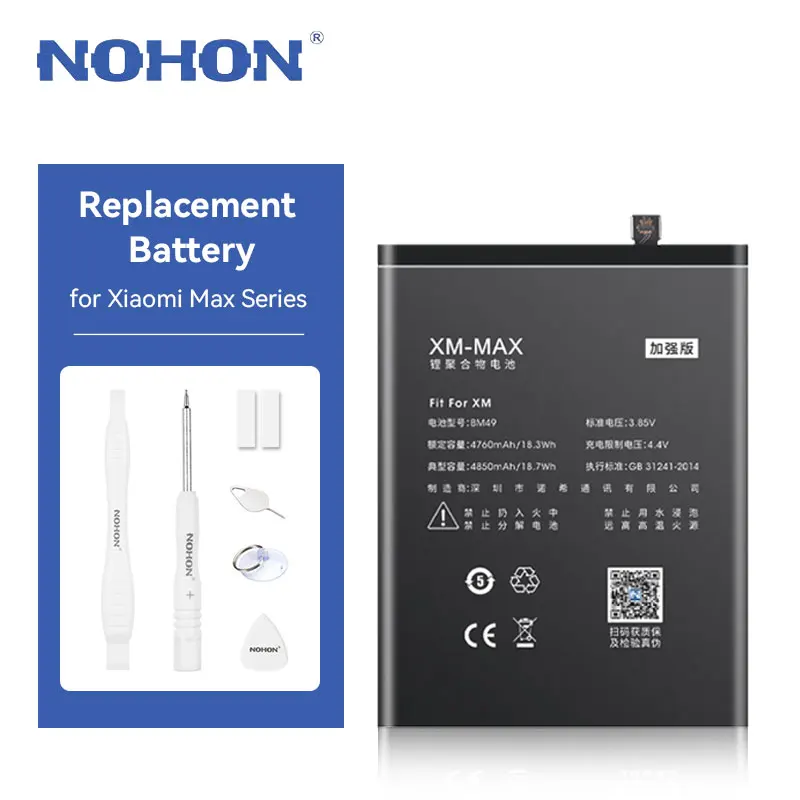 NOHON BM49 BM50 Battery Replacement for Xiaomi Max Max2 High Capacity Battery for Xiaomi MI Max MI Max 2 Batetira with Tools