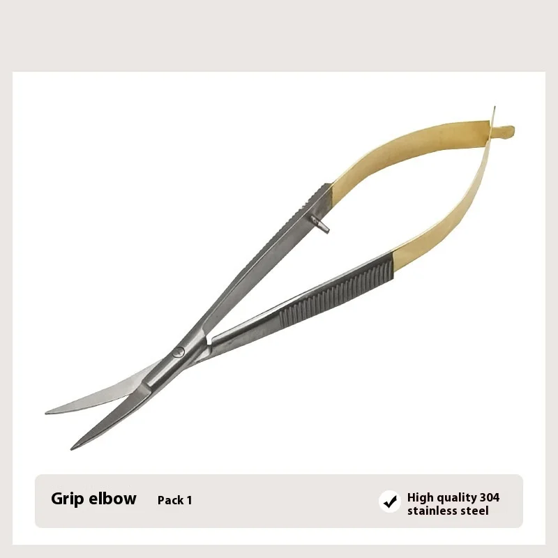 Small scissors to make double eyelids, cut gold handles, remove stitches and open the corners of the eyes