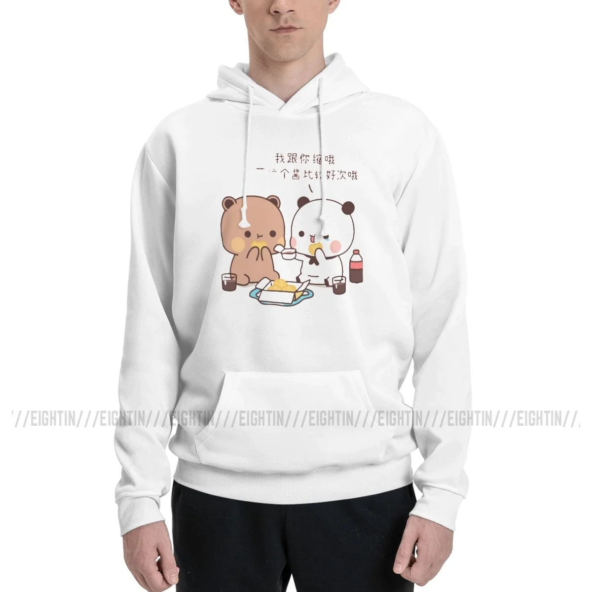 Milk And Mocha Cute Bears Harajuku Felpe Men'Scartoon Coppia Oversize Felpa Con Cappuccio Autunno Pullover