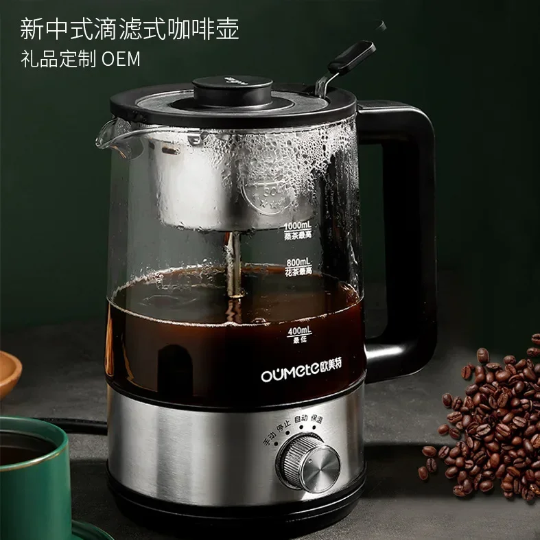 Electric Kettle Coffee Maker Glass Tea Maker Electric Coffee Heater Steam Teapot Automatic Turkish Tea Pot Water Boiling Cooker