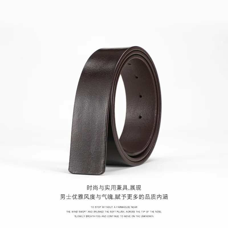 Brown plain - 3.8cm wide [no buckle]