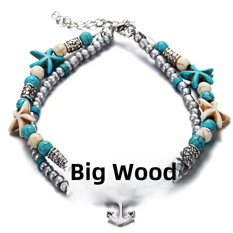 European and American cross-border fashion simple starfish turtle foot accessories beach retro fashion accessories