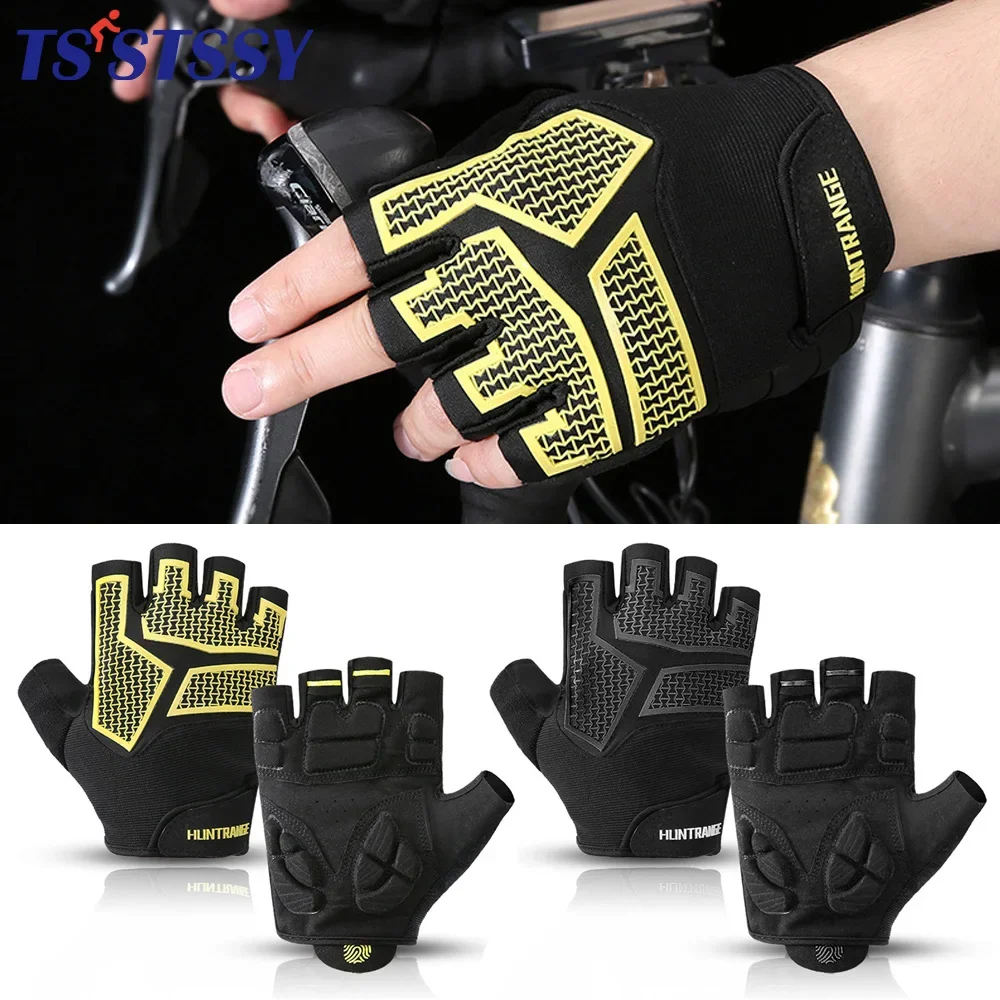 

1 пара, мужские и женские велосипедные перчатки, Нескользящие амортизирующие