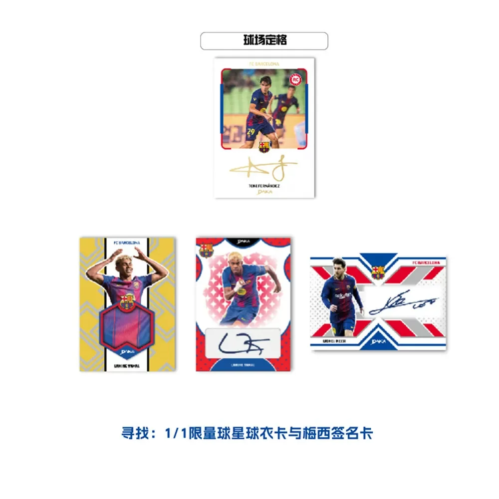 다카 2025-2026 FC 바르셀로나 & 레알 마드리드 축구 트레이딩 카드 ? 탑 오디언스 컬렉터블 박스 세트 (오토그래프 카드 포함)