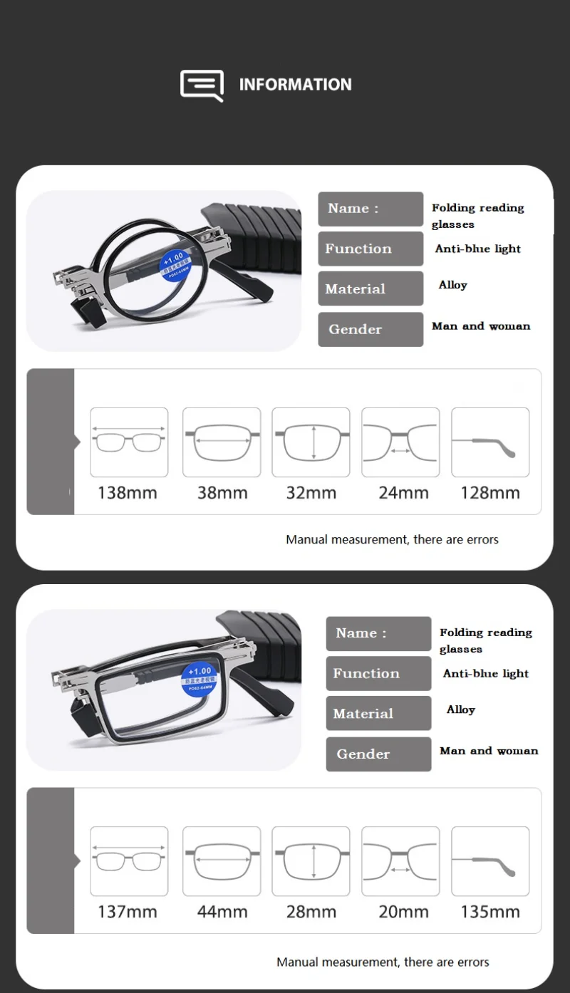 Folding Ultra-light Anti-blue Light Reading Glasses