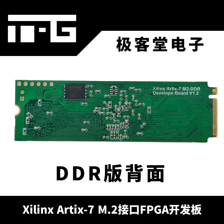 Xilinx-fpga Artix-7アクセラレーションカード、m.2 pcie