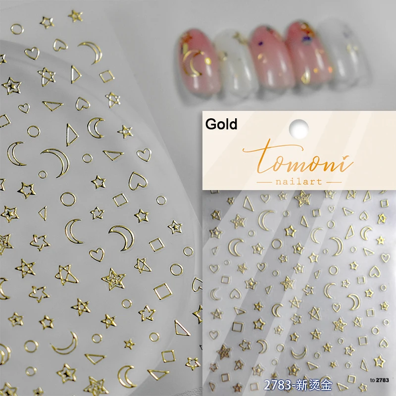 Elegant Starlight Glitter Rhinestone Nail Art Stickers