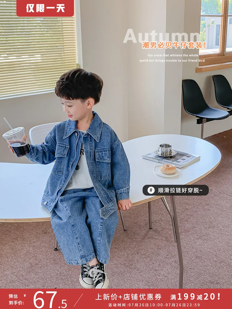 Children's Autumn Clothing Boy Denim Suit Baby Clothes 2022 New And