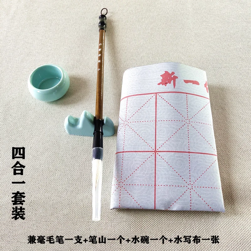 4/5/7/8/10PCS in 1box Chinese Traditional Calligraphy Set with Writing Brush Washer Holder Inkstone Ink Stick Seal Inkpad