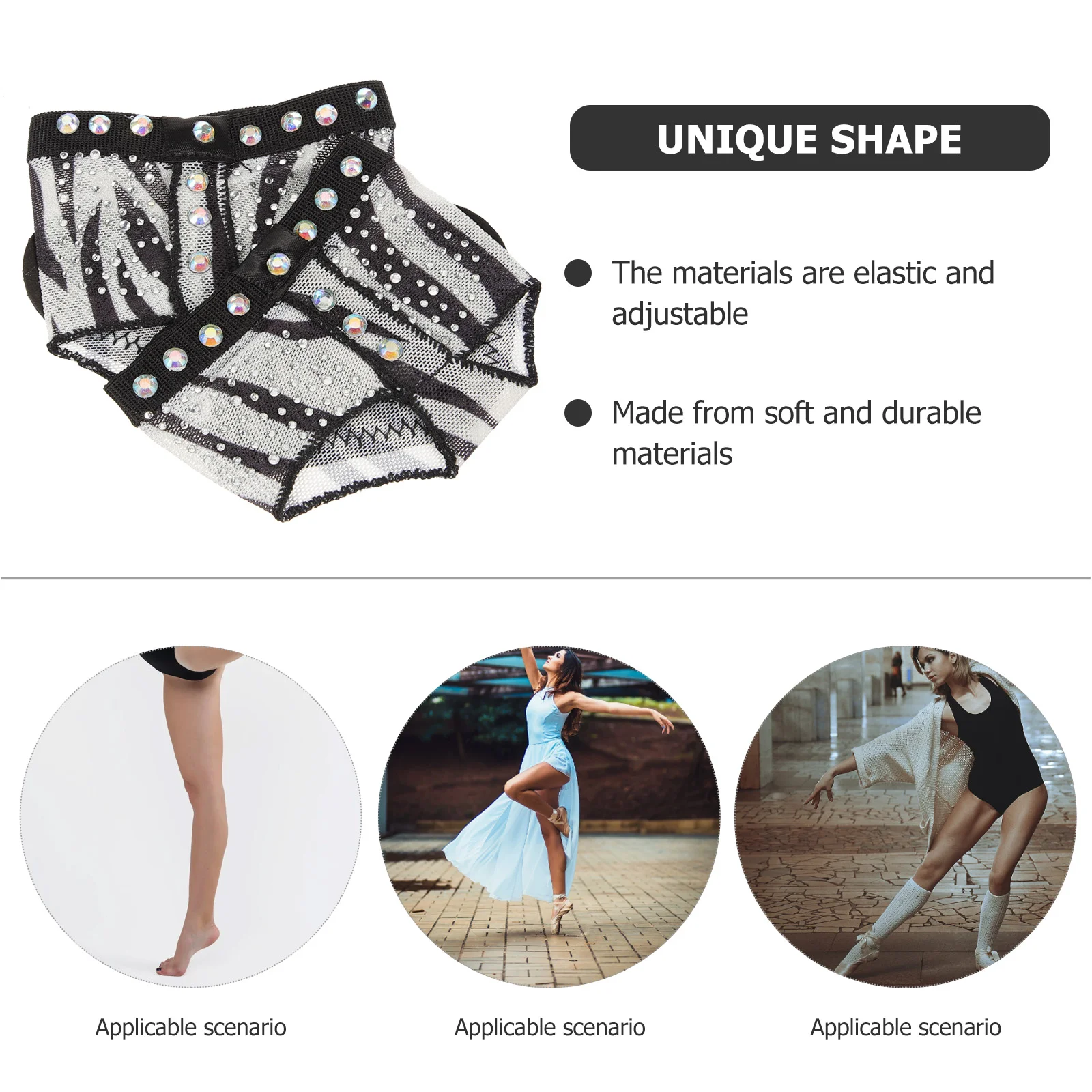 Рисунок 3 - Из трикотажной ткани