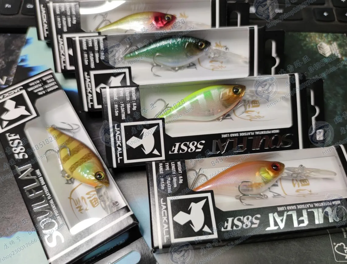 

New JACKALL Want to Flow SOUL FLAT 58SF Deep Dive Slow Float Mino 6.8g Mandarin Fish Military Perch Bait