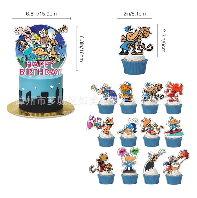 DOG MAN Birthday Party Decorations Balloons Birthday Party Supplies Banners Birthday Cake Decorations Pet Dog Balloon Decoration 2