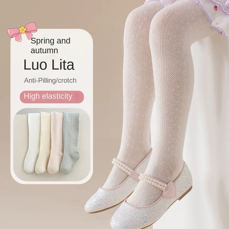 

Колготки для девочек, летние тонкие сетчатые дизайнерские ромбические носки в горошек против комаров, комбинезон, детские чулки