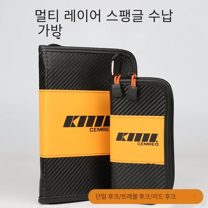 대용량 루어 지갑 내구성 스피너 가방 루어 보관 운반 케이스 지터 지갑 낚시 가..