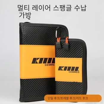 대용량 루어 지갑, 내구성 강한 스피너 가방, 루어 보관 운반 케이스, Gitter 지갑, 낚시 가방, 액세서리