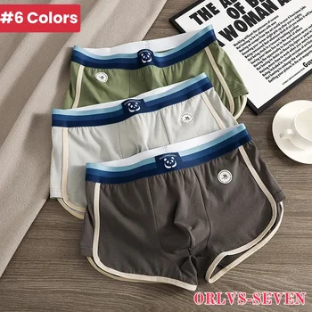 1/3 PCS Mens Boxers 100% Cotton Trendy Underpants 7A Antibacterial Big U Mesh Breathable Crotch High Elastic Waist Boxers 1