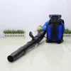 Garden Air Blower Petrol 75.6cc EBZ8500 Two-Stroke Backpack Leaf Blower Fire Extinguisher Gasoline Snow Blower Komatsu Model 6