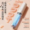 USB SURE Wireless Straight Hair Comb Negative Ion Non Harmful Charging Portable Electric Comb Straight Roll Dual purpose Lazy 2