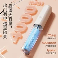 USB SURE Wireless Straight Hair Comb Negative Ion Non Harmful Charging Portable Electric Comb Straight Roll Dual purpose Lazy 2