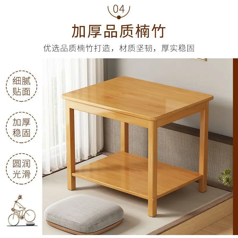 Simple Square Side Table Double Desk Low Table for Home Rental House Tea Coffee TV Living Room