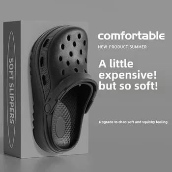 Women and Men's Hole Shoes Summer Non-Slip Outdoor Sandals Closed Toe Shit Feeling Beach Slippers Thick Bottom Soft Bottom 1