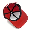 New Anime Captain Tsubasa Elementary School Cosplay Wakabayashi Genzo Red Casual Baseball Cap Adult Unisex Sport Embroidery Hat 2