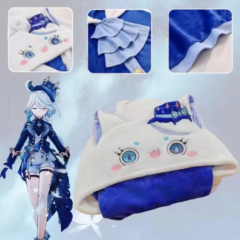 Genshin Impact Furina Focalors Itabag Multi Functional Hooded Air Conditioning Blanket Warm Siesta Shawl Flannel Cloak Gift S11047a2b153f426481e2f7cbd4baece60