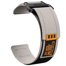 Trail Loop Nylon Smart Watch Band - Sports Strap Bracelet - T - Rex 3 Pro 48mm (5)
