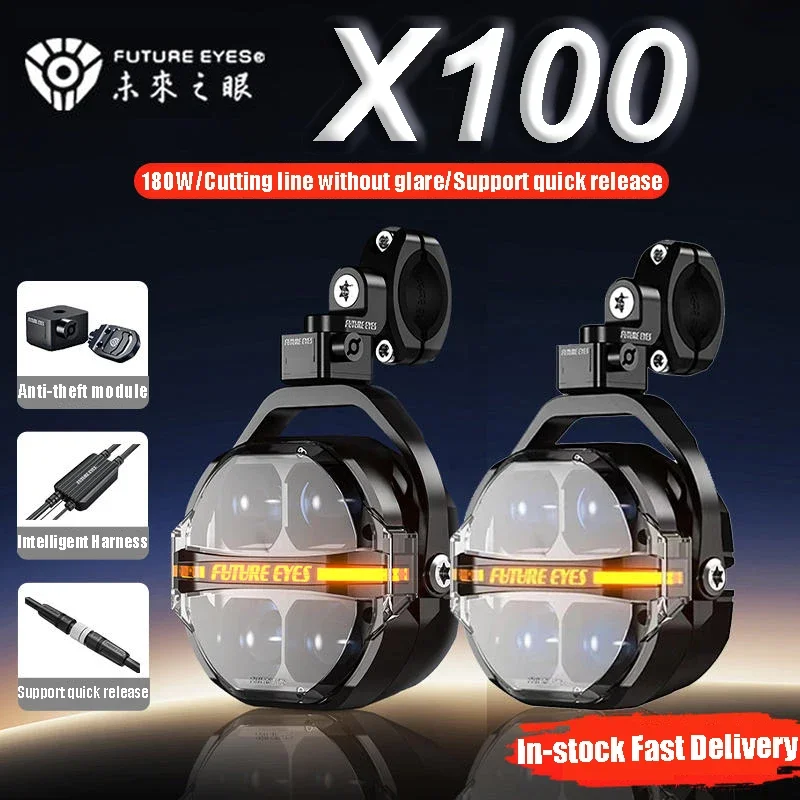 Future Eyes X100 New Motorcycle Auxiliary Spotlight 180W Fog