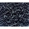 Aquarium Fish Tank Filter Media Activated Carbon With Net Bag 2