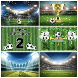 Real Madrid Bernabeu Football Stadium Photo Backdrop Kids Birthday Party Sport Theme Photography Background Custom Name