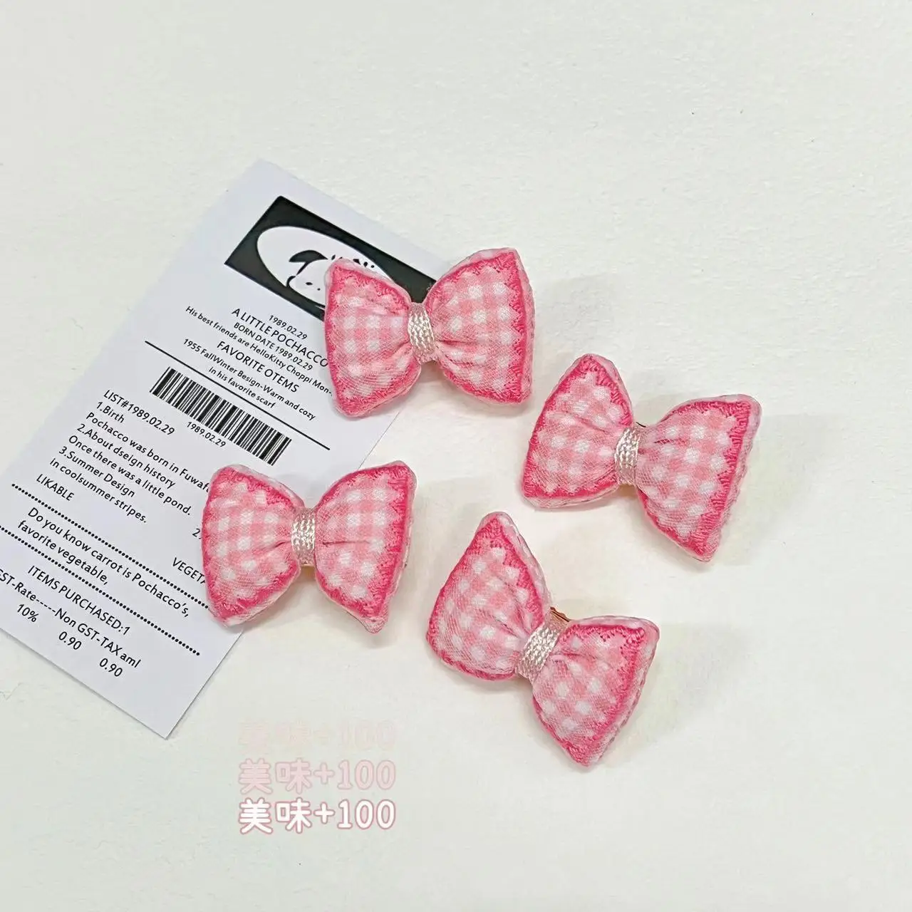 4pcs set