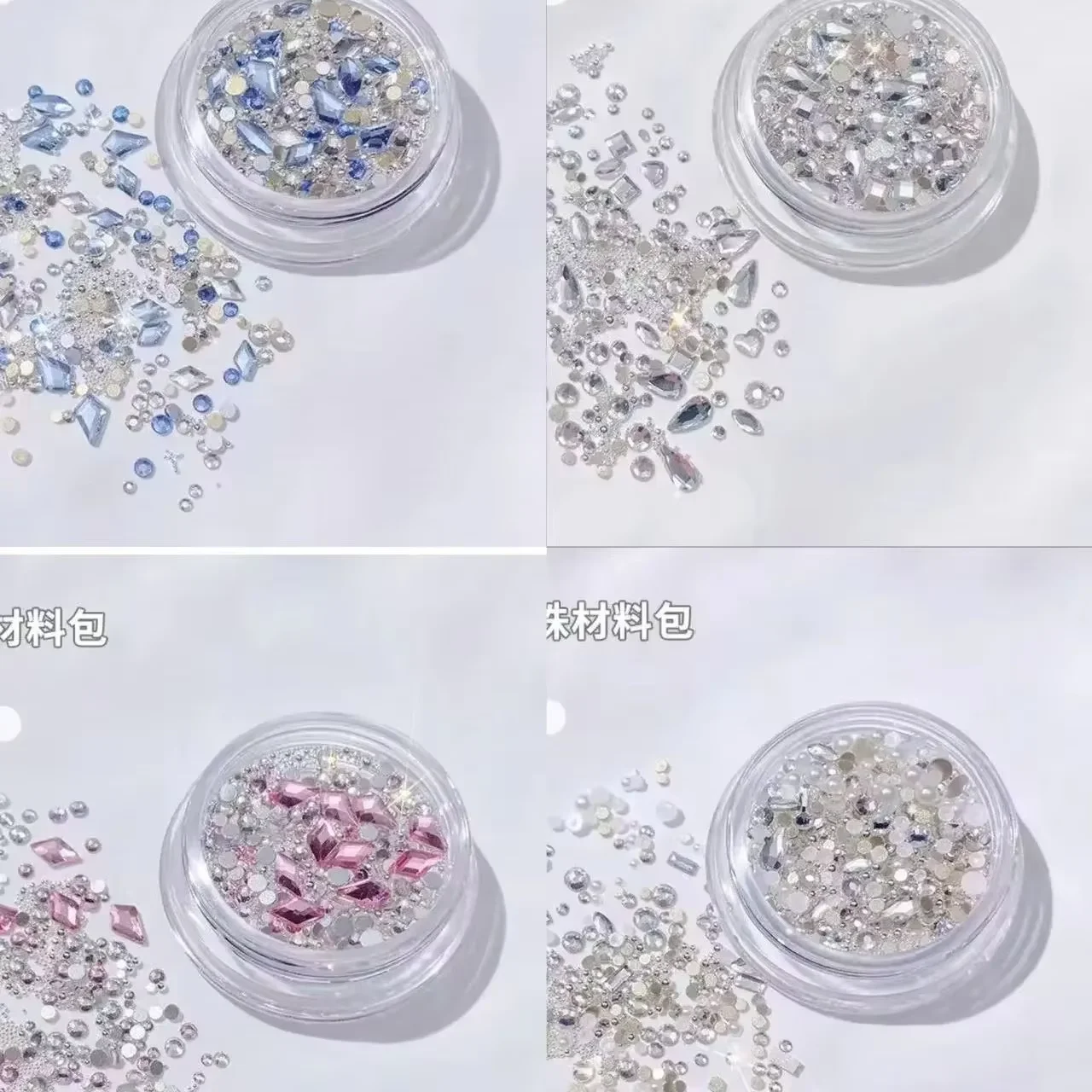 200-Piece Multi-Shape White and Pink Rhinestone Nail Art Set