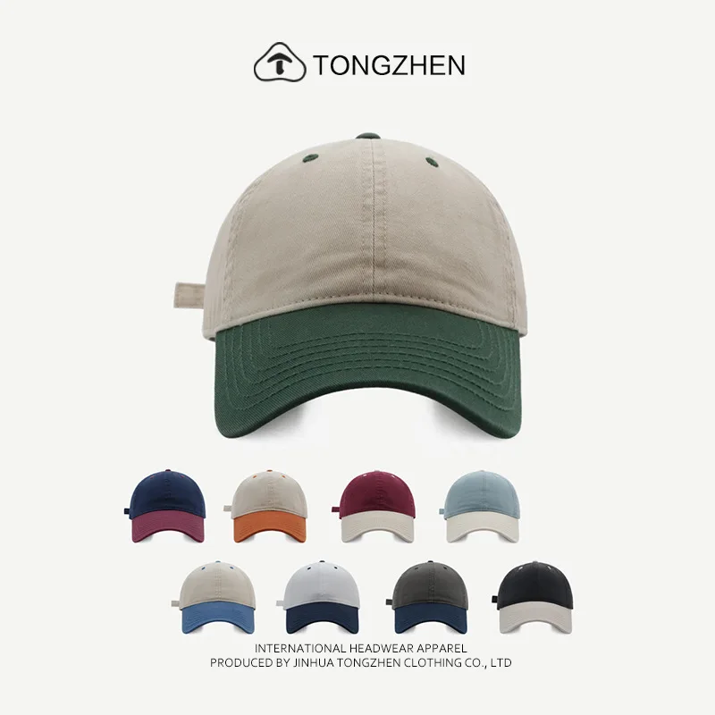 

Fashion Contrasting Color Soft Top Baseball Caps for Men and Women Spring and Summer Versatile Sunscreen Hip Hop Hat