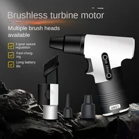 Leaf Blower 130,000 Handheld Turbo Fan Violent Powerful Fast Charging Portable High Speed Hair Dryer Fan 송풍기 대포송풍기 송풍기 대포 무선 송풍기 3