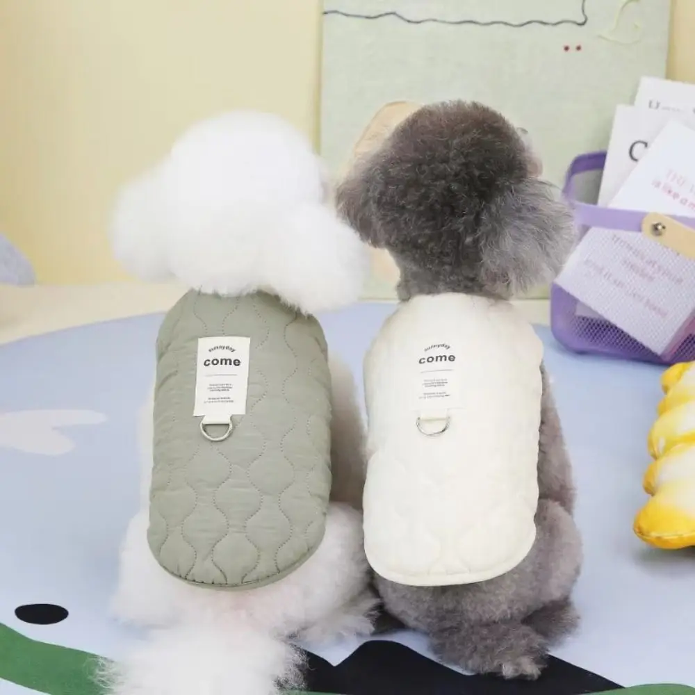 Pet Clothes New Thick Warm Winter Pet Dog Vest Cotton Solid Color Pet Jacket with D-ring Costume Puppy Coat for Small Medium