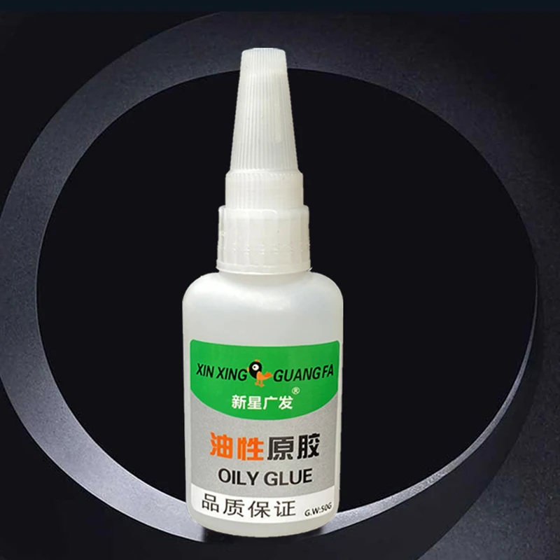 20g Universal Welding High Strength Oily Glue Super Adhesive Plastic Wood Ceramics Metal Soldering Agent