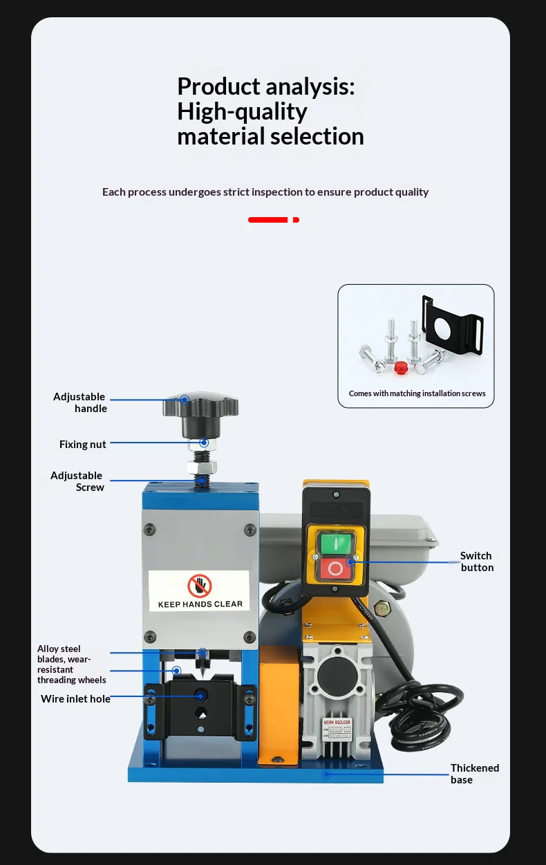 JH Automatic Electric Wire Stripper Machine 1.5-25mm Adjustable for PVC & Networ