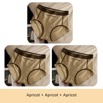 سراويل داخلية نسائية مريحة لتغطية الورك 10