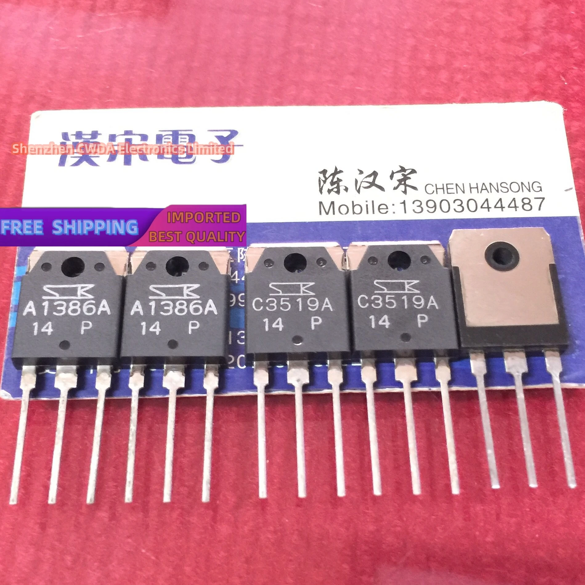 

10 пар-20 пар, 2SA1386A 2SC3519A A1386A C3519A TO-3P, новое оригинальное импортное качество лучшего качества
