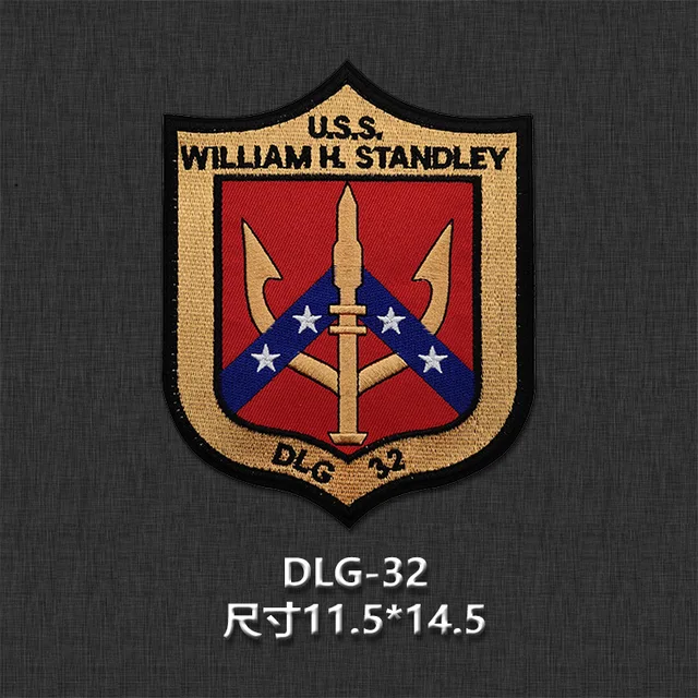 DLG-32