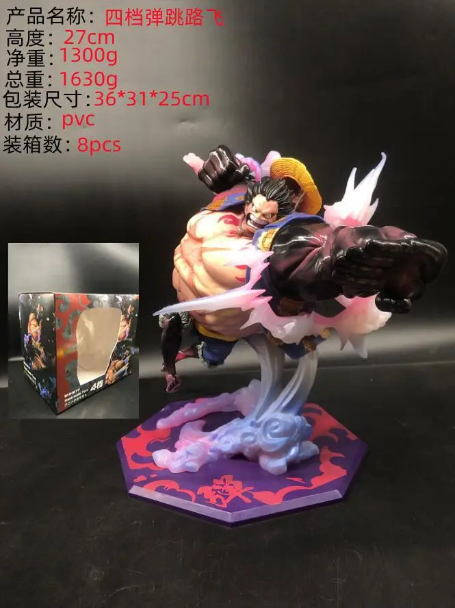 thumbnail image 1 of Figura de anime GK One Piece de 26 cm, Wano Gear 4, Luffy, 2 piezas de cabeza, estatua, figuras coleccionables, modelo de decoración, juguete, regalo de Navidad, 1 of 5