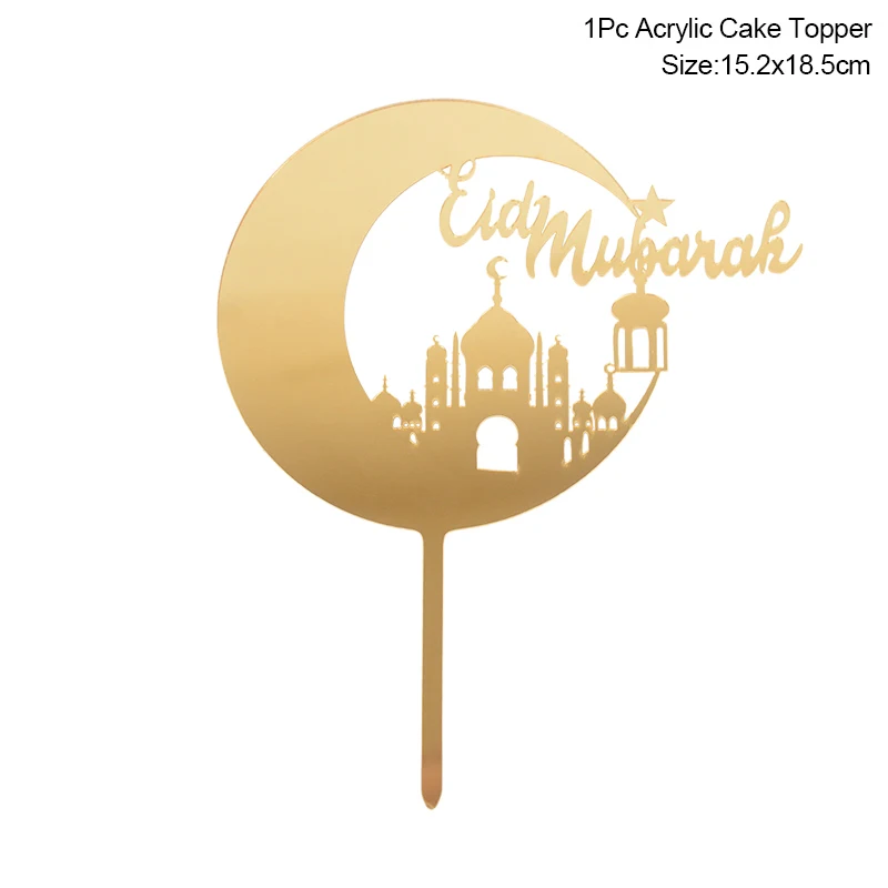 Golden Eid Mubarak Acrylic Cake Toppers Castle Moon CupCake Topper for Ramadan Islamic Muslim Festival Party Cake DIY Decoration images - 6